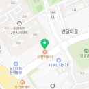병아리김밥화성반월반달마을