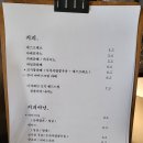 카페두가시 이미지