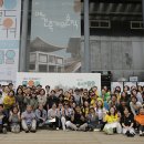 문화공동체히응 이미지