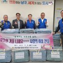 대연5동행정복지센터 이미지