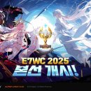 글로벌히트세븐