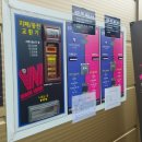 워시랜드 원주점 이미지