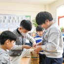 상곡초등학교 이미지