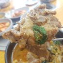 1인자24시감자탕뼈해장국 이미지