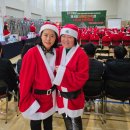 장애인복지관 크리스마스 싼타축제 선물배달 23.12.20 이미지