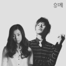 간지 - 청주시 서원구 분평로6번길 6-12 | 간지