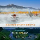 교동마을회관 이미지