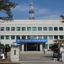 거창우체국 이미지