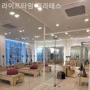 자세 개선 필라테스 A 이미지