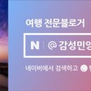 SH호스텔 이미지