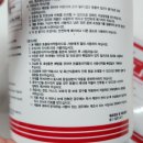 세경온누리약국 네이버블로그