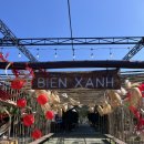 BIEN | [나트랑 여행] 해산물 맛집 Bien Xanh Seafood Garden Restaurant 후기 (랍스터 강추)