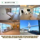 조이풀펜션 이미지