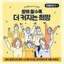 방그레병원 이미지