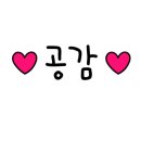 창원식육점 이미지