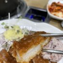 천부카센타