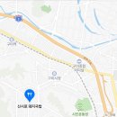 신시로돼지국밥 이미지