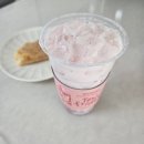 (주)아이스라이트 | 텐퍼센트커피 리얼딸기라떼 텐프라이데이 반값할인 후기