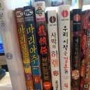 미성동-32 이미지