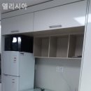 엘리시아PC방 이미지