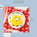 수피케이크