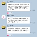 [강남에프엠후기] FM님 20kg 감량 축하합니다! (스트레스와 수면을 잡아야 진짜♥)
