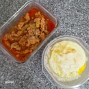 교성이네떡볶이