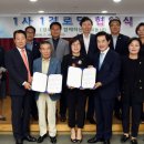 북부경로당 이미지