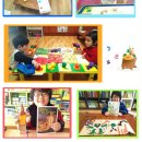 가베 지도자 (초등대상) 이미지