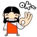 배화어린이집 | 우린 행복했고 참 어렸었고 좋았다고