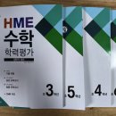 탑천재탑동공부방
