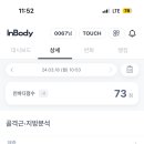 더 리얼핏 이미지