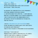 베스트맘 이미지