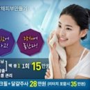 리연의원 이미지