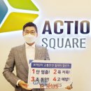 고진모터스㈜ 이미지