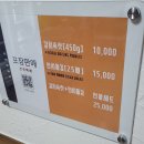 신호등회관 | 진도 꽃게살비빔밥 맛집 “신호등회관” 솔직후기,허영만의 백반기행 출연