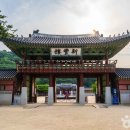 경기도 수원시 팔달구 정조로 이미지