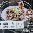 다우한우농장 이미지