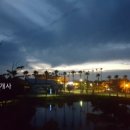 라온제주영어교육도시공인중개사사무소 이미지