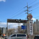 양평축협한우프라자 이미지