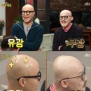 유광 이미지