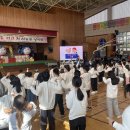 한마음 지역아동센터 이미지