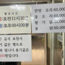 문화육교 밑 이미지