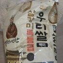 제이엠제4주유소 이미지