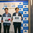 수원남문이의원 이미지