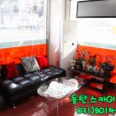 114뱅크공인중개사사무소 이미지