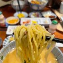 아름동 대법원등기정보센터 앞 | 포장까지 해왔다는 건 맛이 좋았다는 거겠죠? 세종 아름동 맛집 "혼젠"