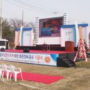 지구환경공사