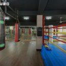문성길 복싱클럽 | 화곡동 가볼만한곳 문성길 복싱클럽 내용가격운영시간주차리뷰 알아보기
