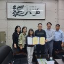 (주)화성